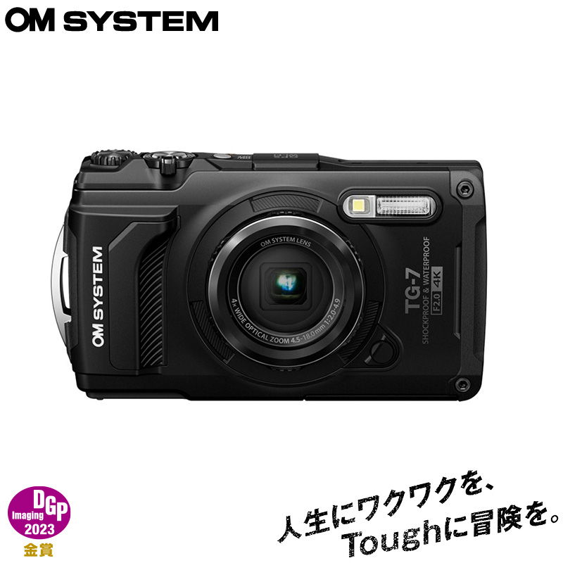 ユアサプライムス.com｜OM SYSTEM デジタルカメラ Tough TG-7 BK