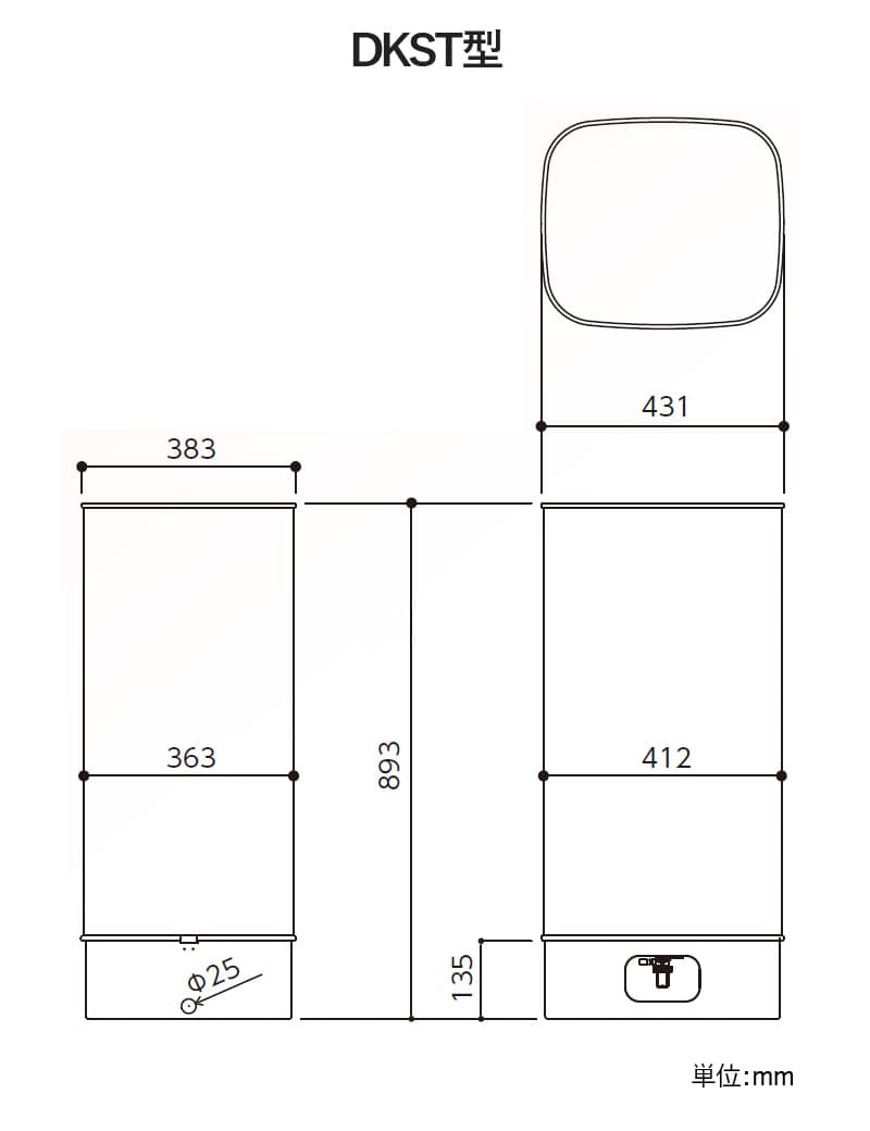 ユアサプライムス.com｜ダイケン 室内用ホームタンク90型 DK90ST 容積