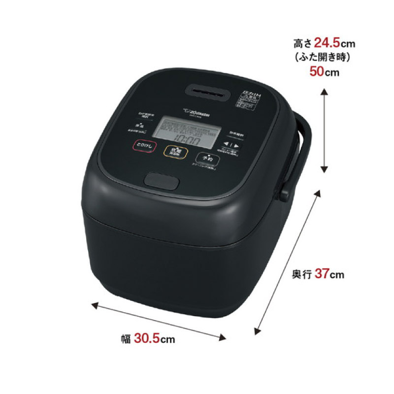 ユアサプライムス.com｜象印 圧力IH炊飯ジャー 極め炊き NW-CA18-BA