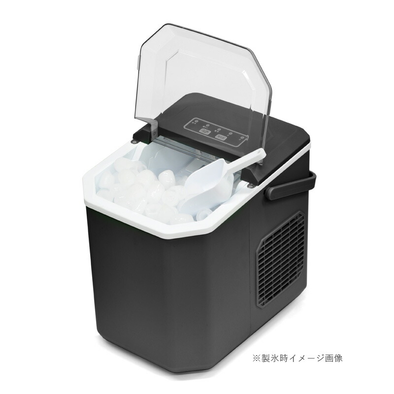 ユアサプライムス.com｜ベルソス 高速製氷機 VS-HI04BE-BK ブラック