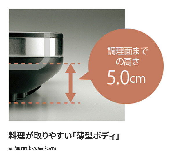 ユアサプライムス.com｜象印マホービン ホットプレート やきやき EA