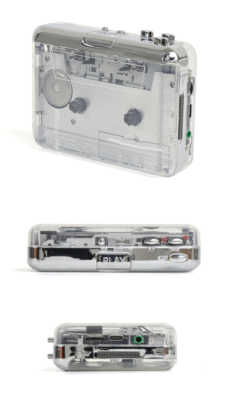 ベルソス カセットプレーヤー VS-M020 ポータブル 小型 コンパクト