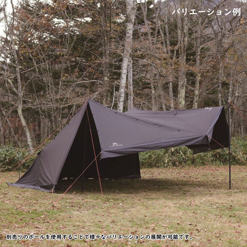 ユアサプライムス.com｜LALPHA ラルファ オデッサTC BK タープ型