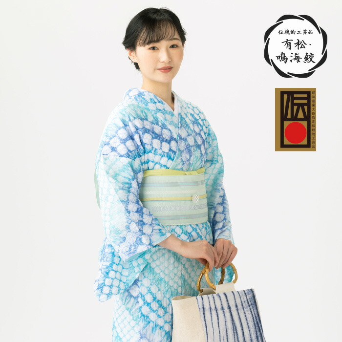 楽天市場】※来シーズン入荷予定※【フリーサイズ】浴衣 有松絞り