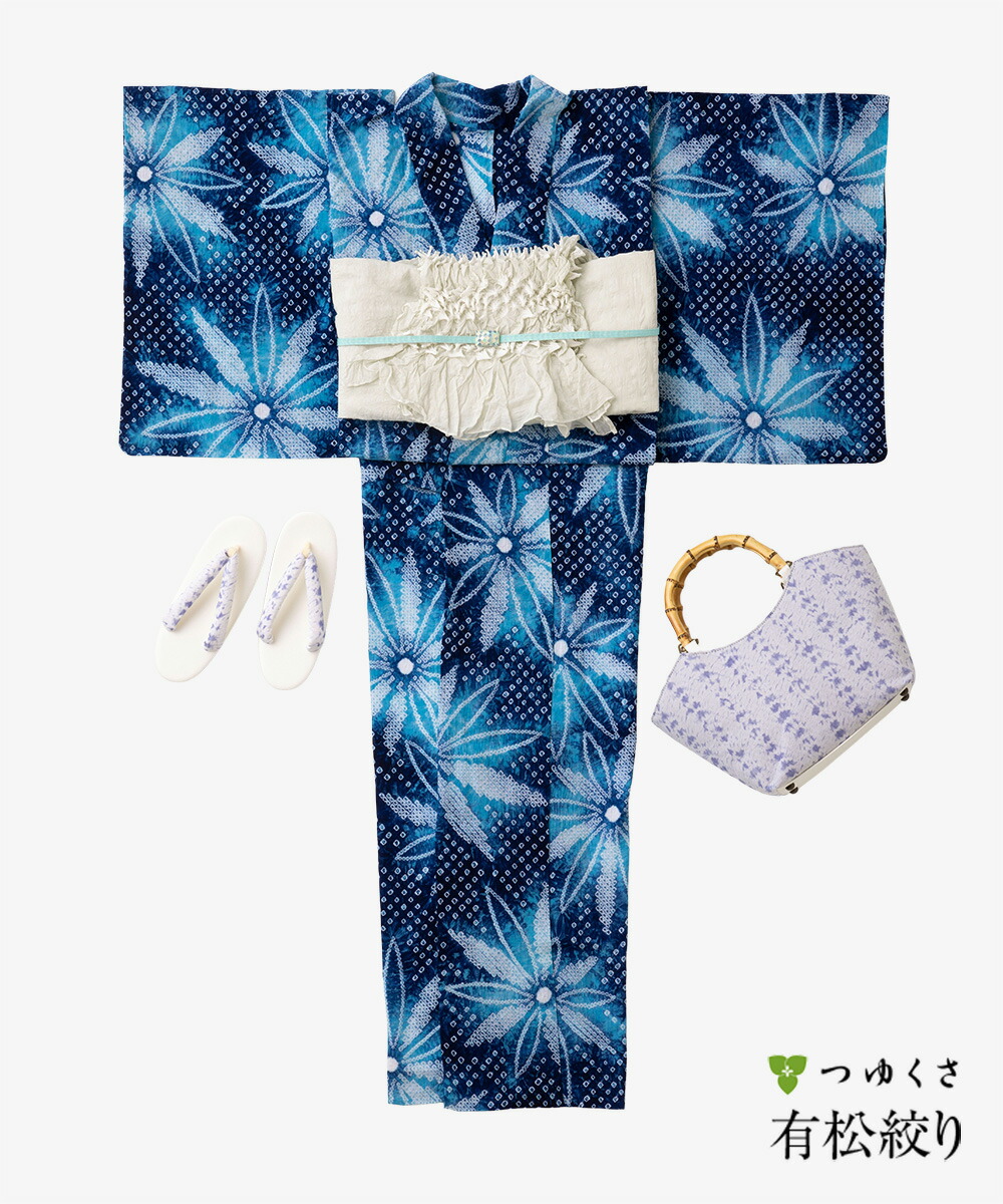 楽天市場】＜クーポンで2500円OFF＞【フリーサイズ】浴衣 有松絞り