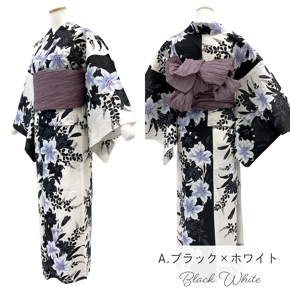 楽天市場】浴衣 セット レトロ モノトーン レディース フリーサイズ