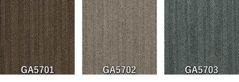楽天市場】東リ タイルカーペット 「GA-570」 選べる3色 [500mm×500mm