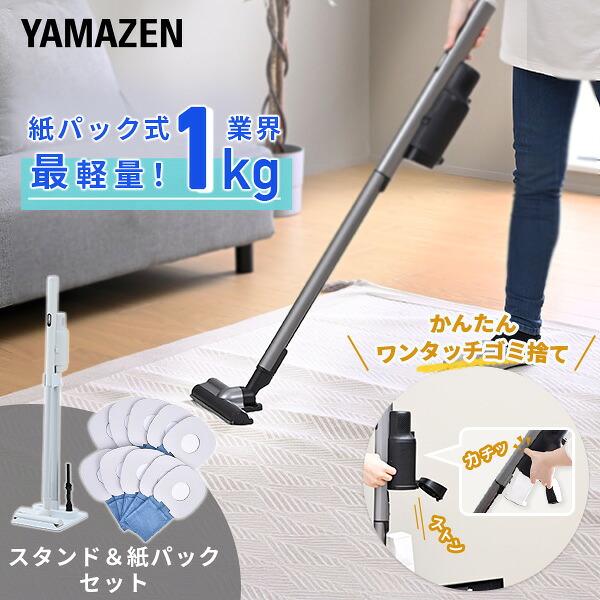 楽天市場】コードレス ハンディクリーナー (ブラシノズル＆隙間ノズル