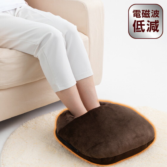 楽天市場】足温器 フットウォーマー 低電磁波タイプ ゼンケン ZR-05FW