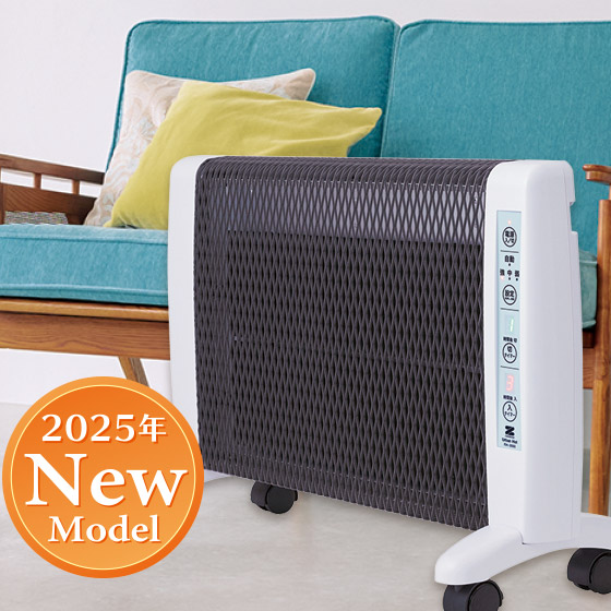 楽天市場】【クーポンで11000円OFF！】 アーバンホット RH-2201 パネル