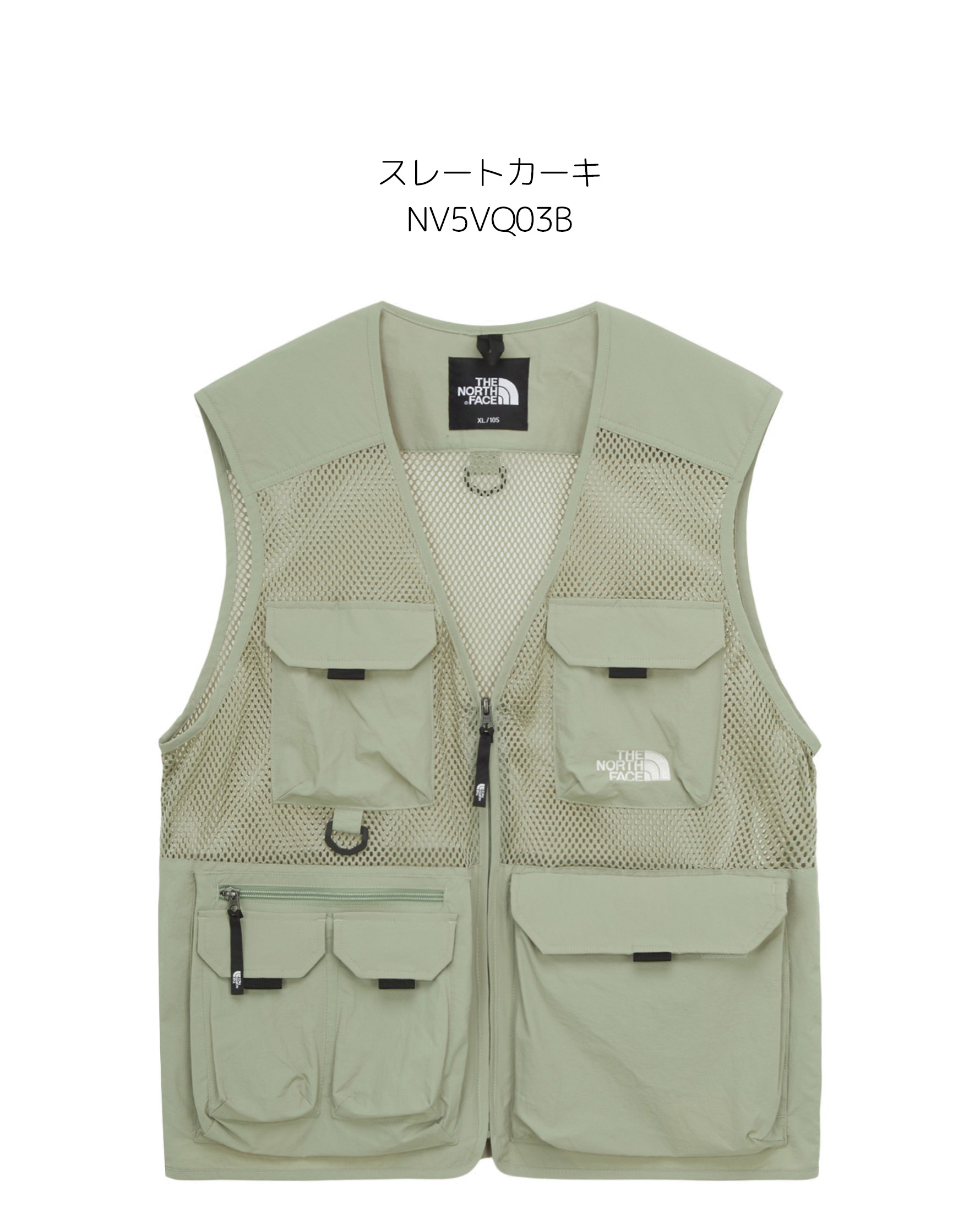 楽天市場】[送料無料] ノースフェイス ベスト THE NORTH FACE M'S