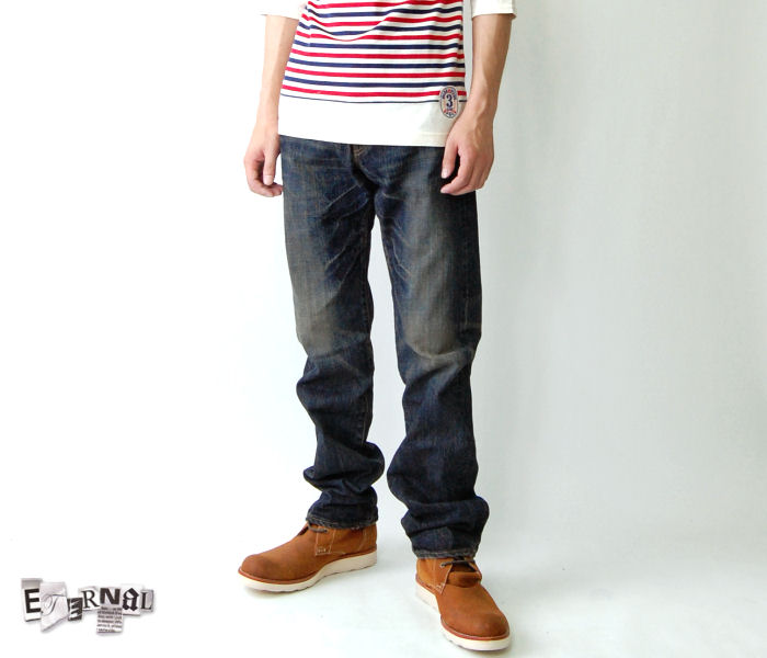 備中倉敷工房 ETERNAL(エターナル)