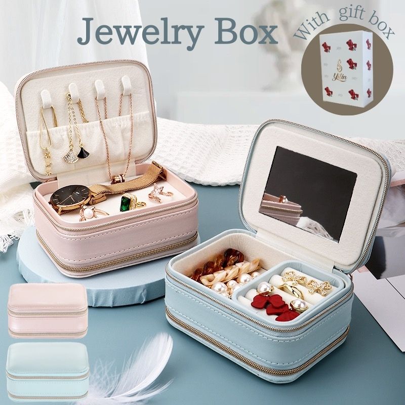 楽天市場】ジュエリーボックス アクセサリーケース ジュエリーケース