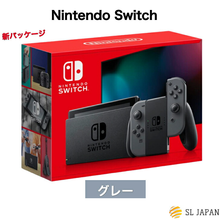 Nintendo Switch 本体 コントローラーなし 画面乱れあり Nintendo