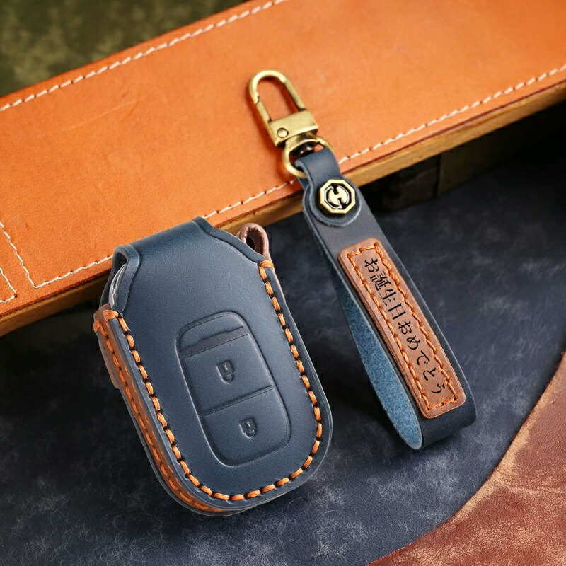 楽天市場】送料無料 ontto ホンダに適合 キーバッグ 名入れ刻印付