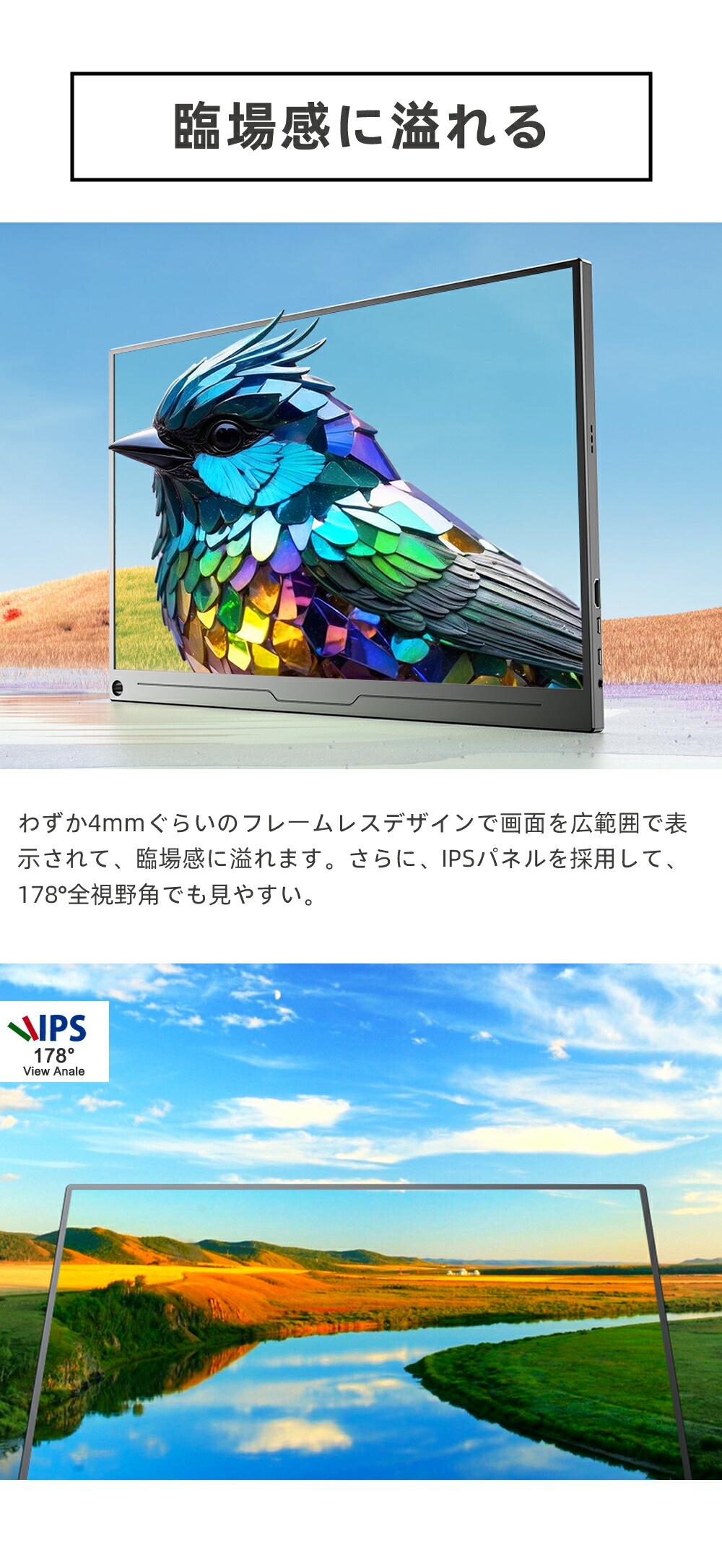 楽天市場】【コスパ抜群】モバイルモニター 2K 16インチ 100%sRGB 10億