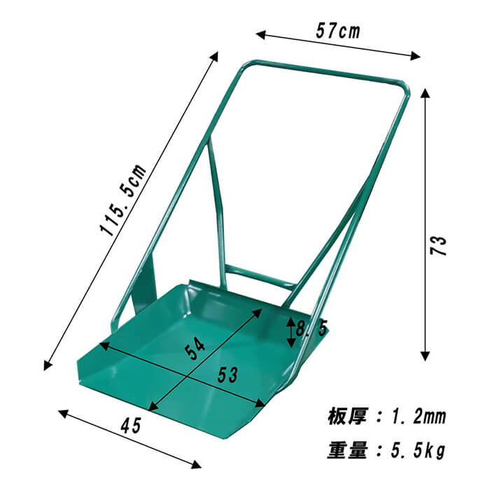 楽天市場】【燕三条製】鉄 平型スノーダンプ 補強板付き No.508131