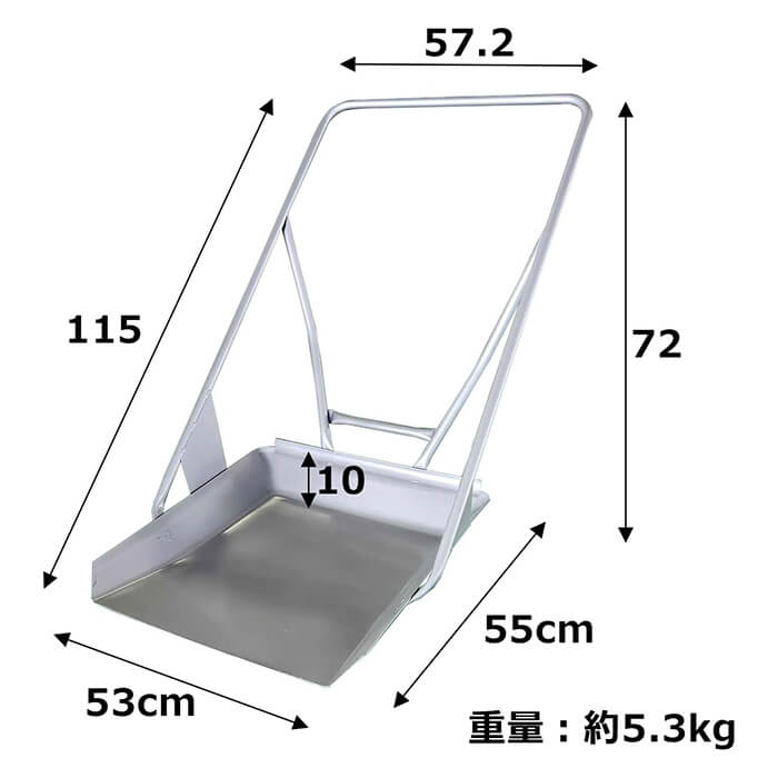 楽天市場】ステンレス 強靭スノーダンプ キック＆補強板付 新潟県で昔