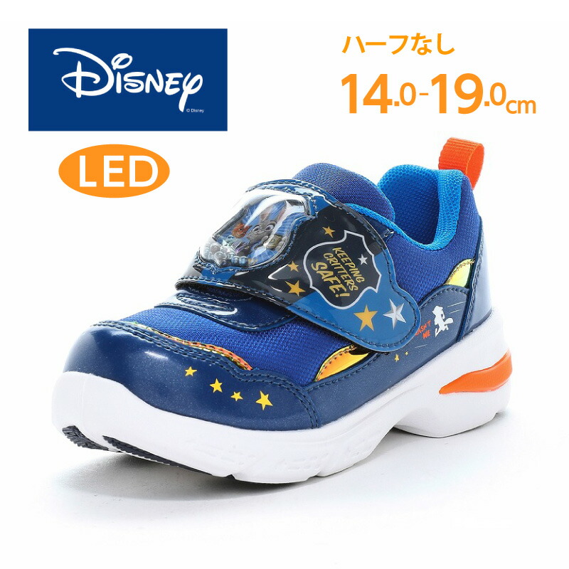 楽天市場】【2/25 00:00-2/25 23:59 10%OFFクーポン】ディズニー