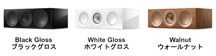 KEF R6 Meta 1本 3-way 密閉型センタースピーカー | すべての商品
