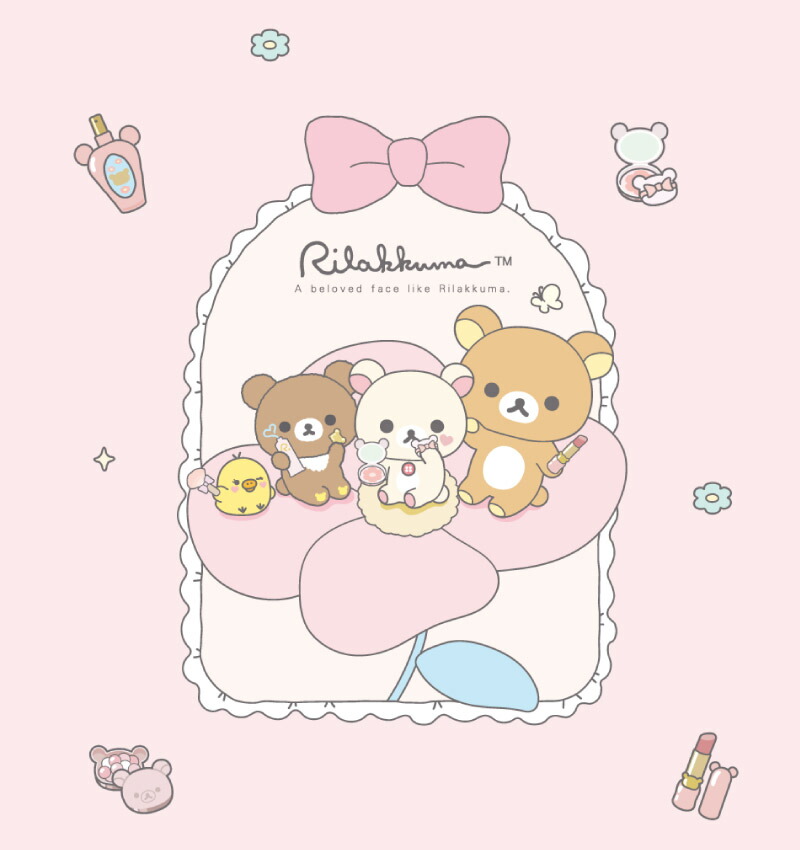 楽天市場】【2026年3月下旬以降入荷】【2個セット】リラックマ