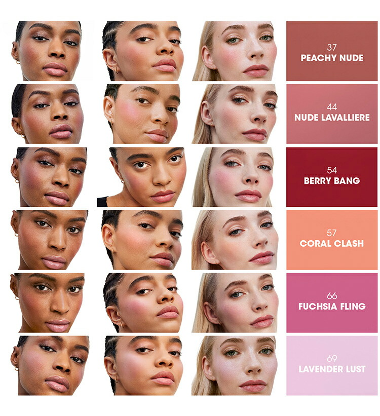 楽天市場】【公式】YSL メイクミーブラッシュ リキッド / チーク