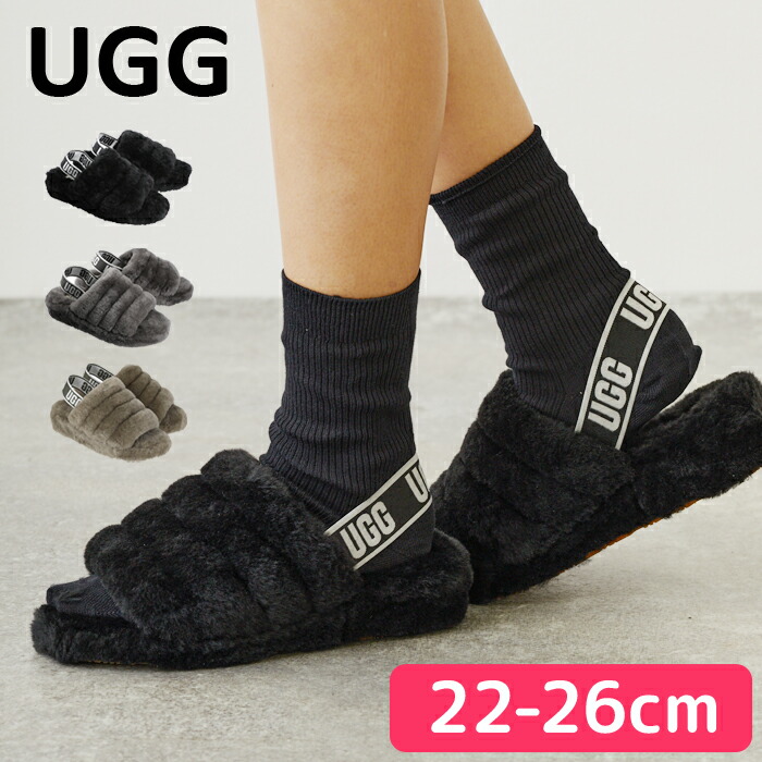 楽天市場】【FW22入荷！】 UGG アグ サンダル 海外正規品 ファー