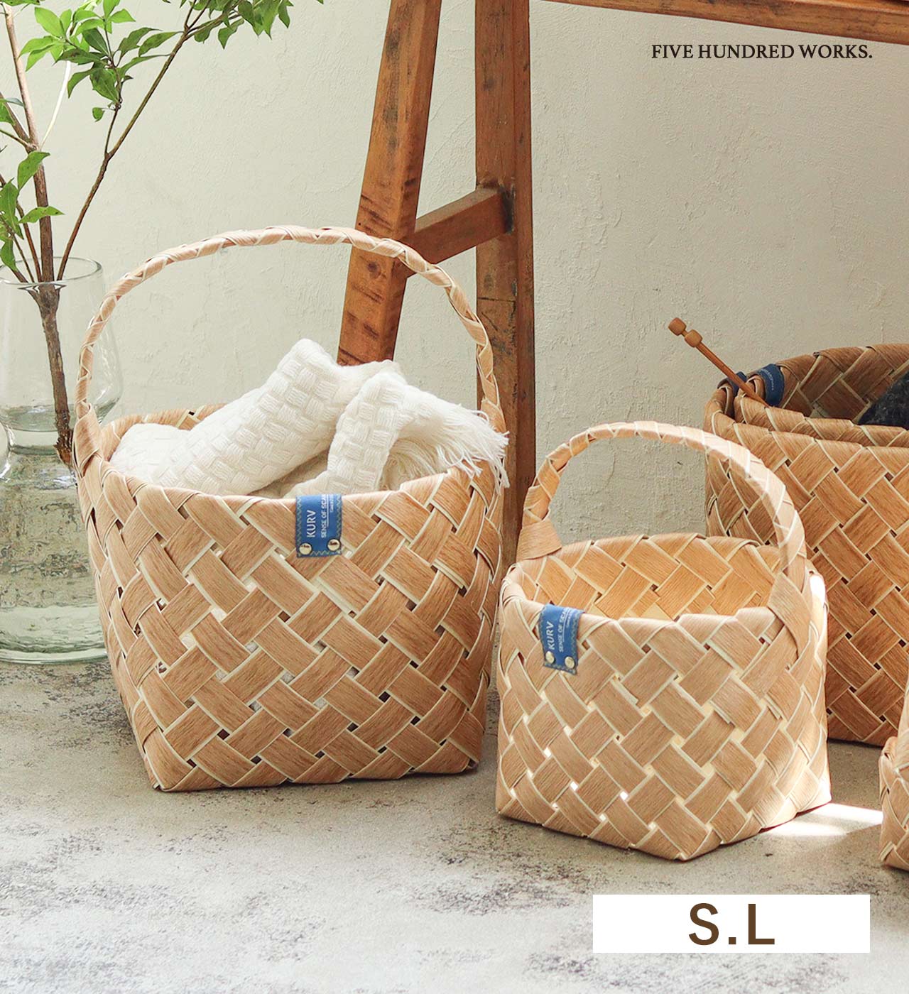 楽天市場】【公式】クルヴ ラウンドハンドルバスケット(KURV) S/L