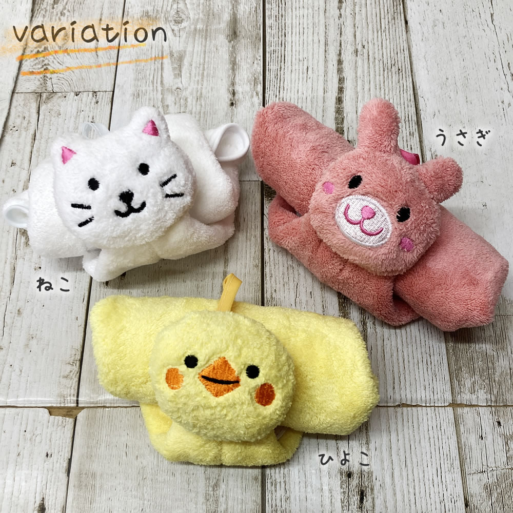 楽天市場】マイクロファイバー マスコットタオル 【約35×35cm】3枚