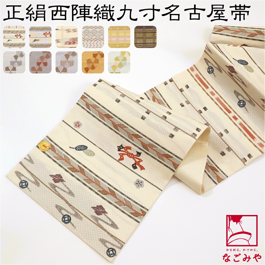 楽天市場】＼3/4(水)20時〜楽天最大級セール／ 【ランキング1位受賞