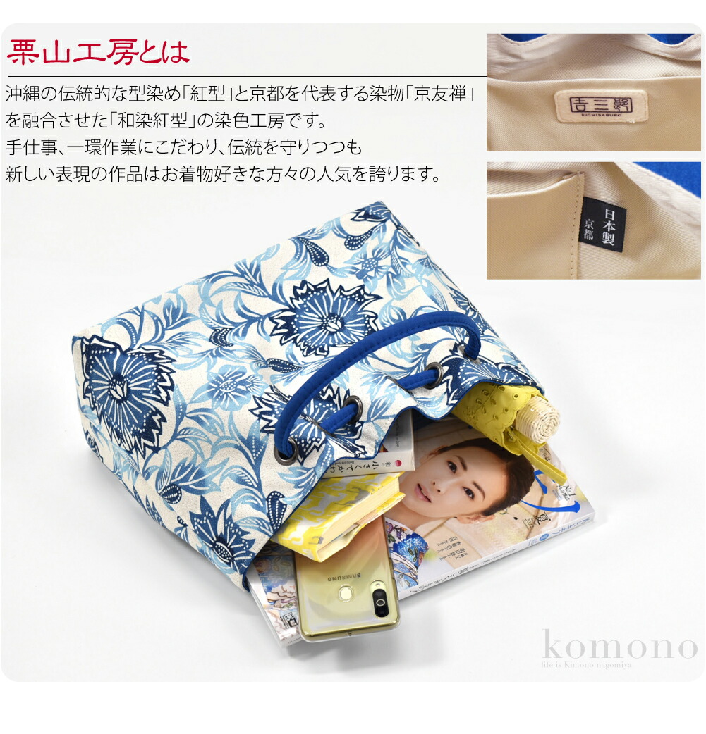 楽天市場】＼3/4(水)20時〜楽天最大級セール／ 【ランキング1位受賞