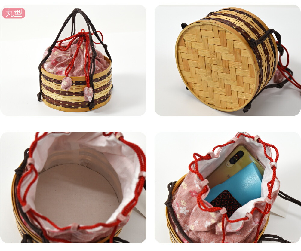 楽天市場】＼3/4(水)20時〜スーパーセール／ 【ランキング1位受賞