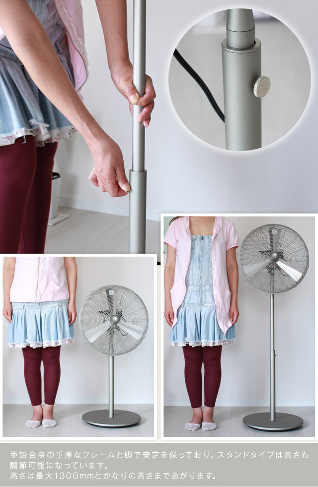 楽天市場】チャーリースイングファンスタンド/Charly fan スタドラー