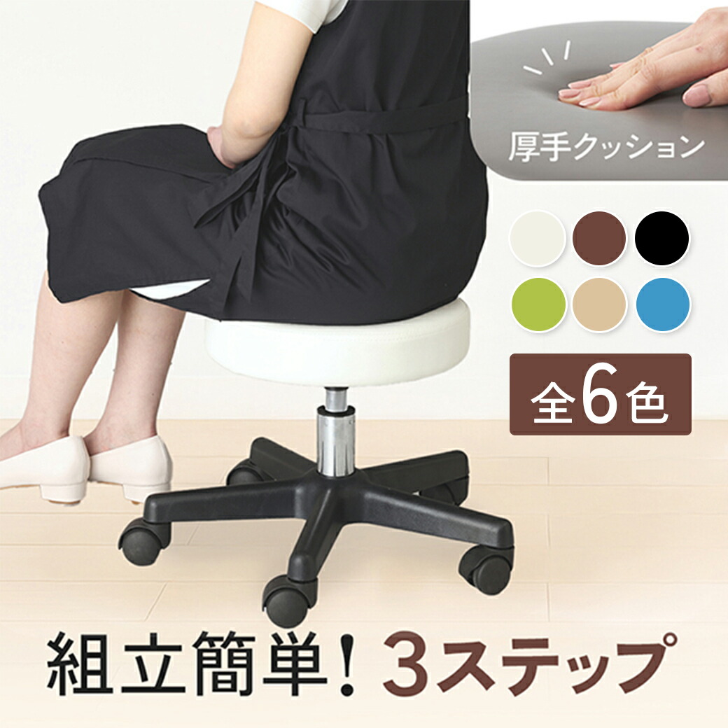 楽天市場】フットカート フットネイル台 防水 フットケア キャスター