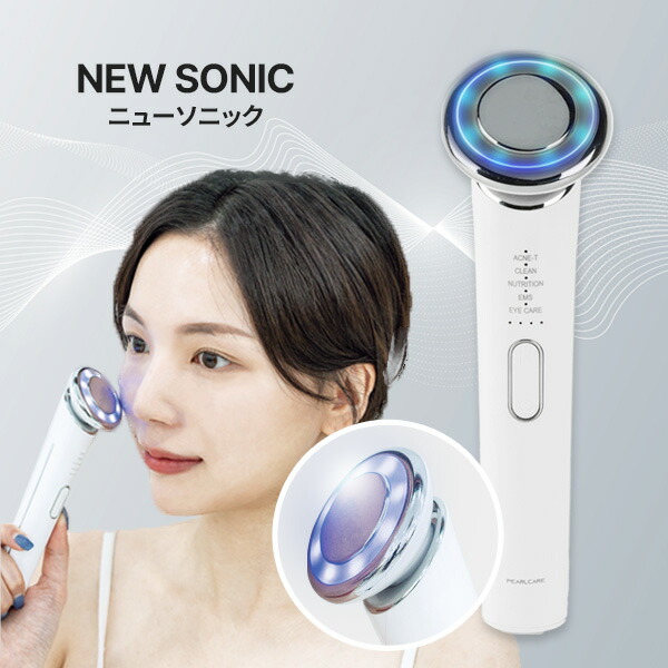 楽天市場】リジュビエッセンス 80mL プロズビ プライムライン プラズマ