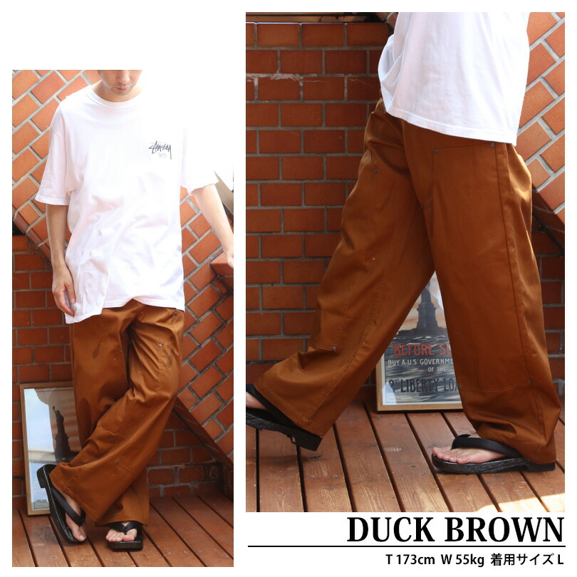 楽天市場】チノパン メンズ 太め 無地【 送料無料 】全8色 新作