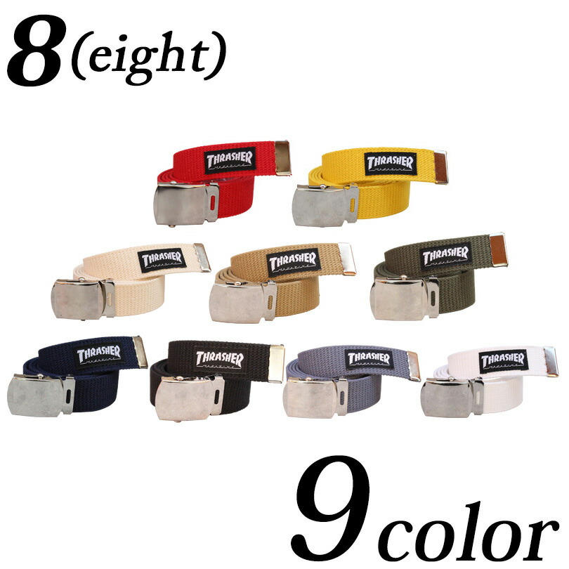 楽天市場】ガチャベルト メンズ GIベルト全9色 新作 ベルトベルト 長い