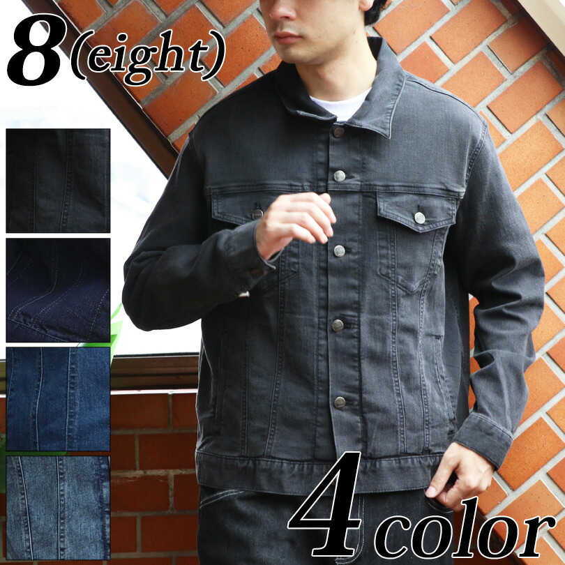 楽天市場】オーバーオール メンズ デニム【 送料無料 】全2色 新作