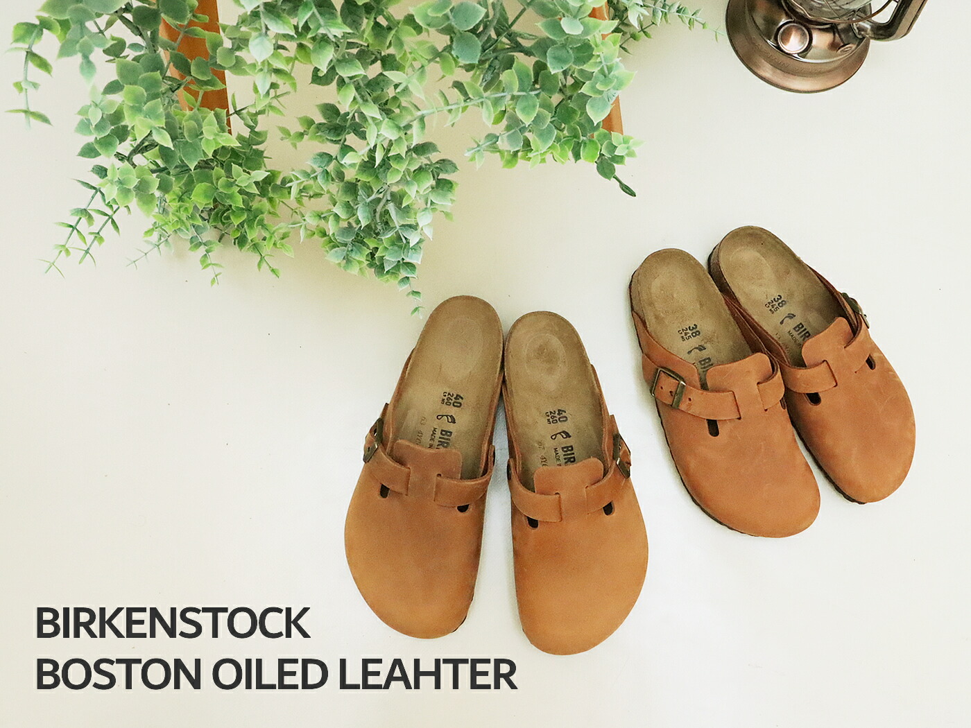BIRKENSTOCK ビルケンシュトック