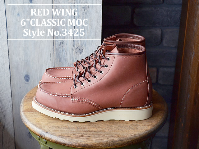 RED WING レッドウィング 3425 WOMEN'S 6