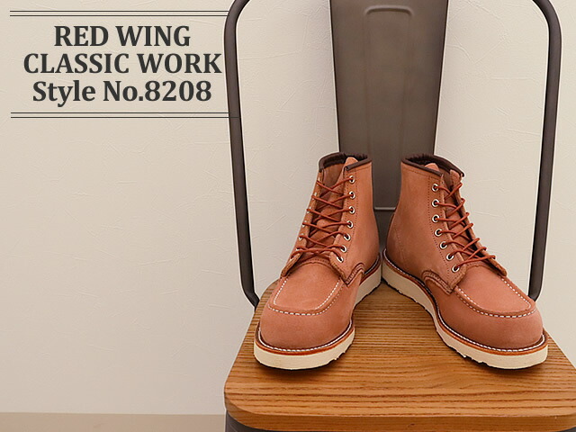 RED WING レッドウィング 8208 CLASSIC WORK 6