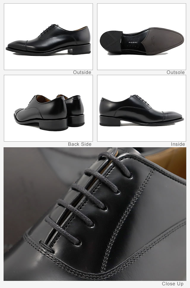 REGAL リーガル ストレートチップ 315R BLACK ブラック ビジネス