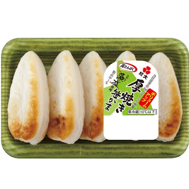 4本ちくわ アークスオンラインショップ Arcs Online Shop