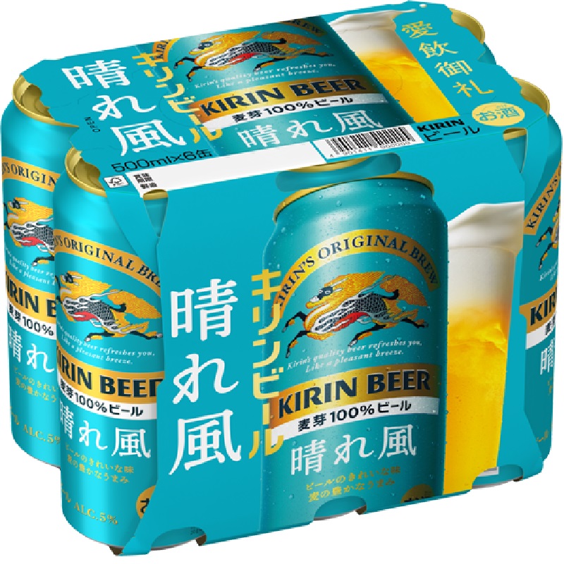 キリンビール晴れ風 500ml6缶パック アークスオンラインショップ