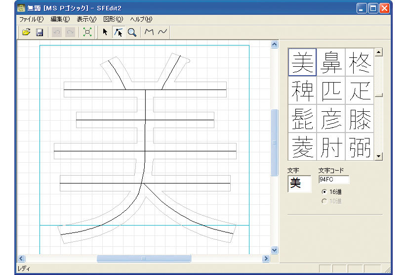 パーソナルギフトやアクセサリーに高付加価値を。表現力も、活躍用途も