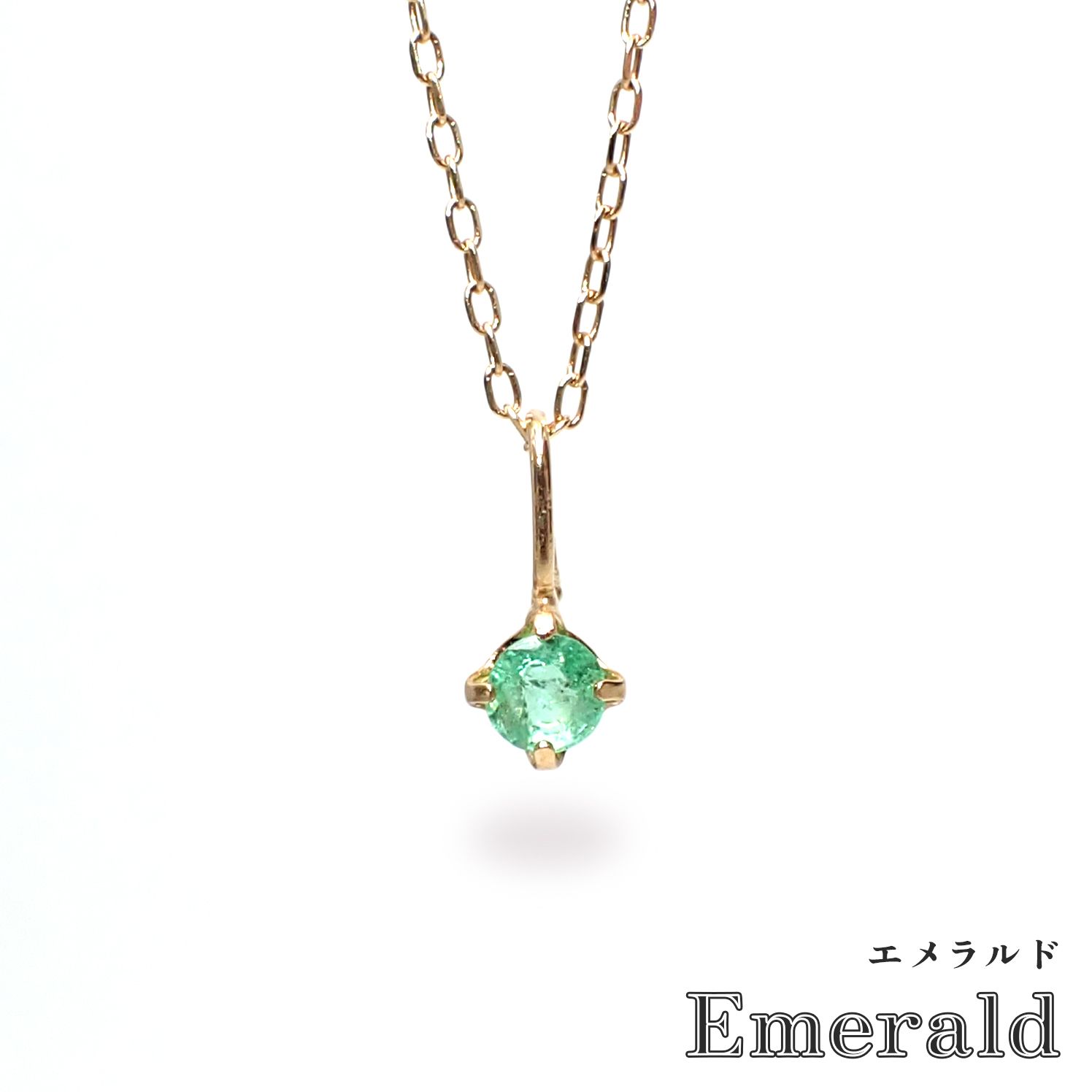 ◇K18 Petit+（プティプラス）◇ 誕生石 | 選べる一粒石ジュエリー 3mm