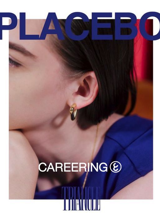 CAREERING “TRIANGLE（トライアングル）”シリーズに注目！【優里さん