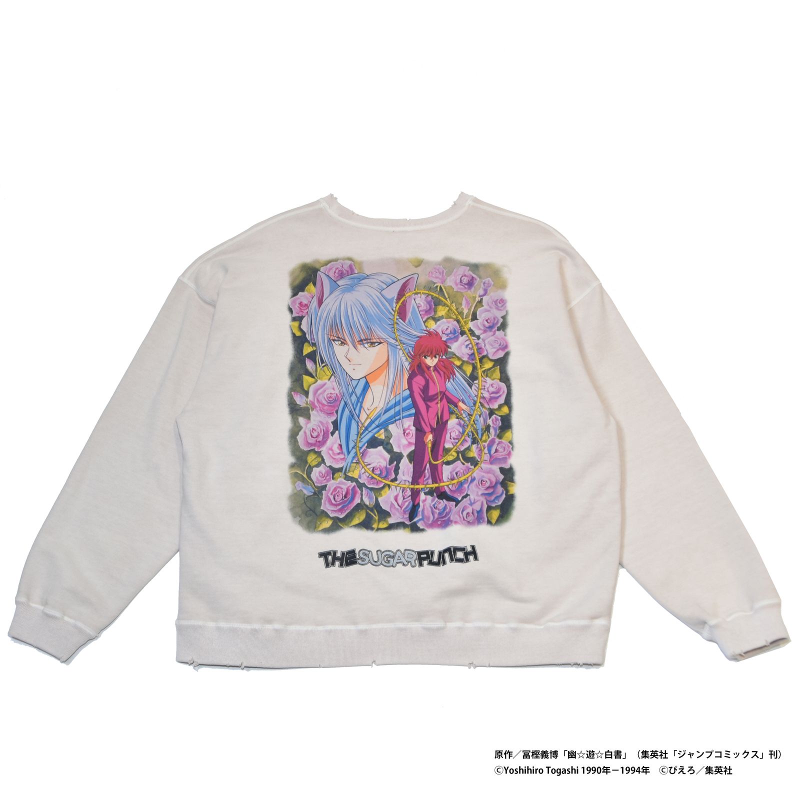 v6UjFtmAa1RY.jpg?width=768