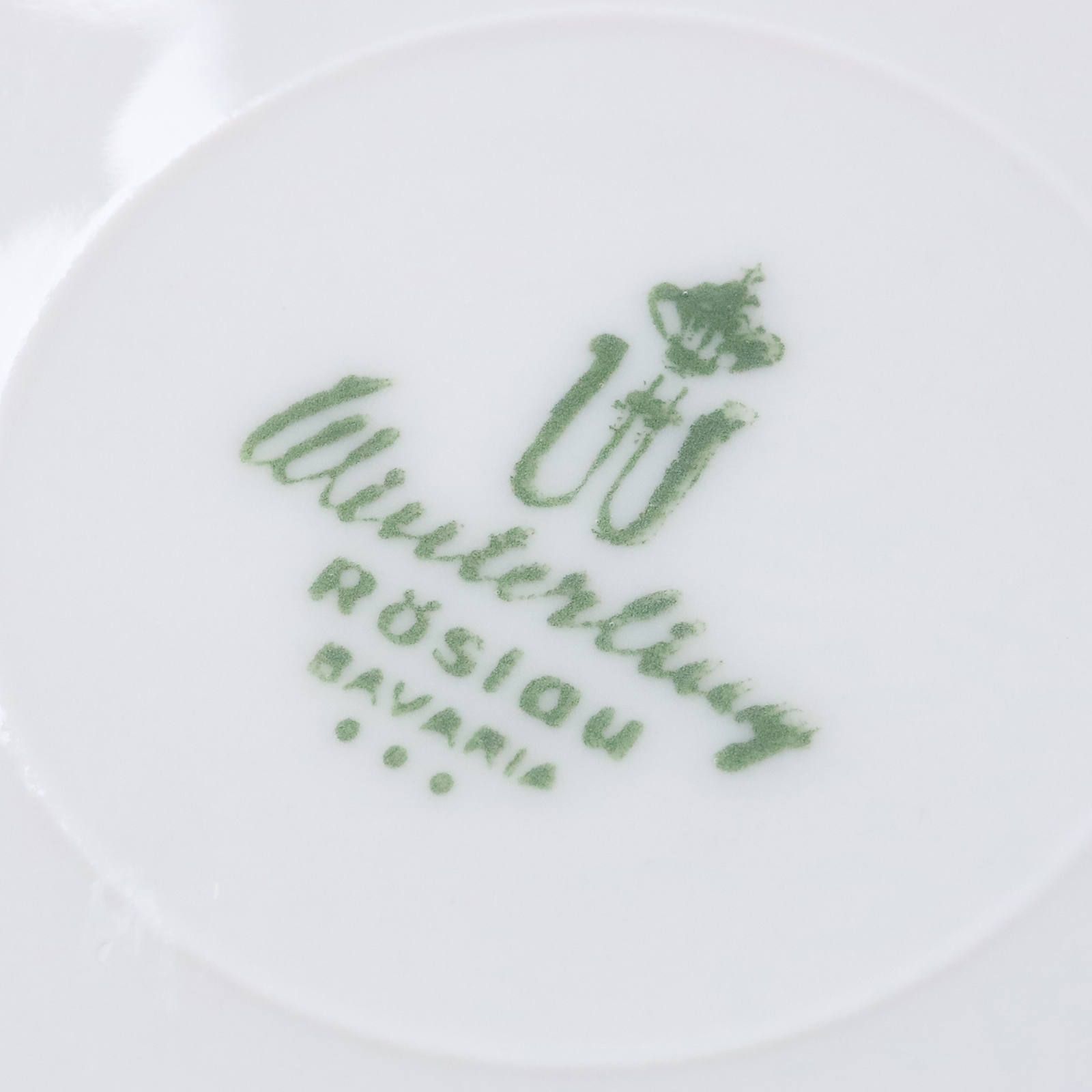 Winterling(BAVARIA)サラダボール/ドイツ | corne/コルネ