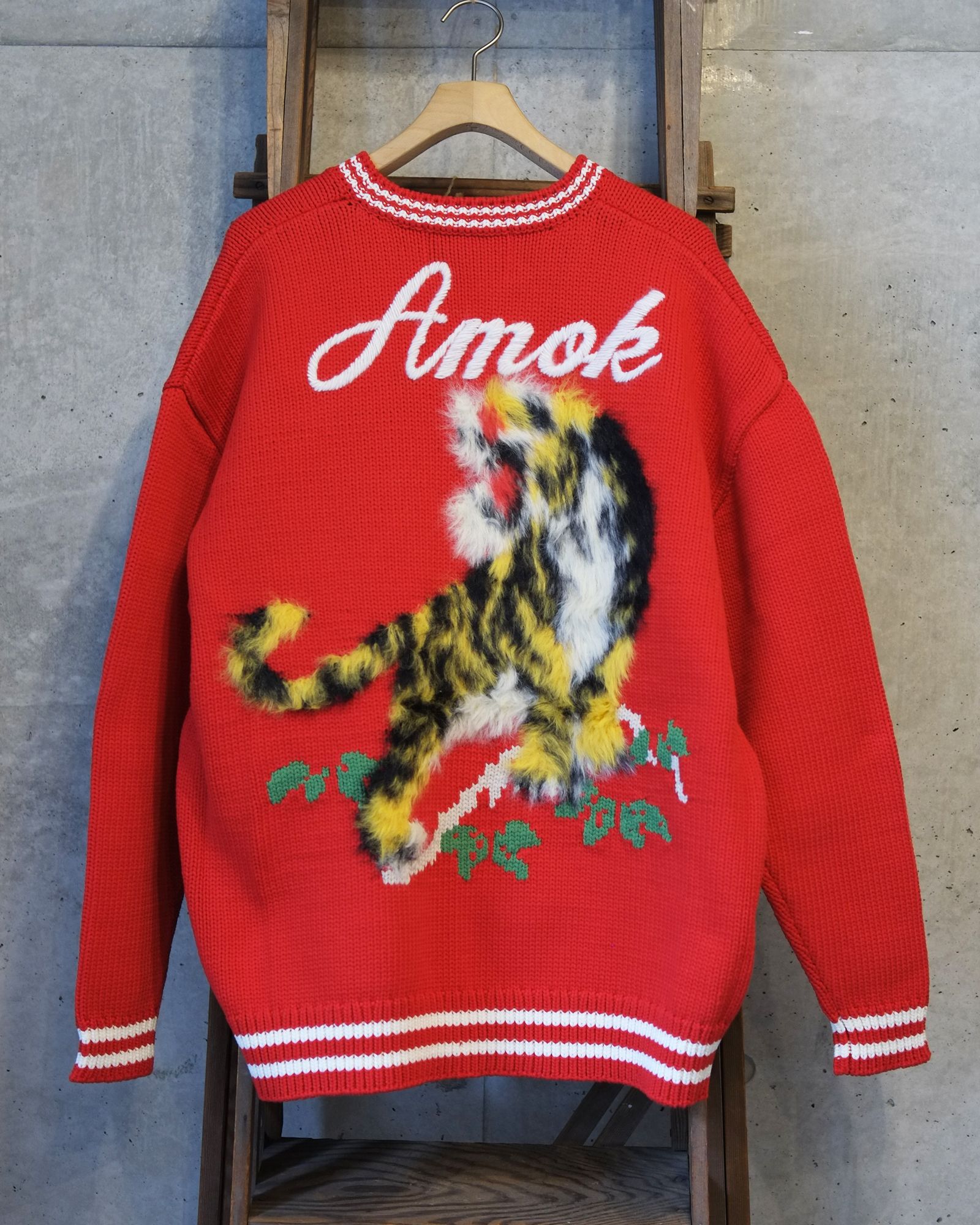 AMOK - Tiger Knit | fakejam